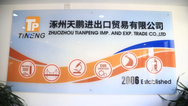 Verified China supplier - Zhuozhou Tianpeng Imp. & Exp. Trade Co., Ltd.