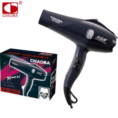 China Chaoba OEM Salon Barber Blow Hair Dryer 1600W 2 Speed ​​Heat Setting Foldable Hot Selling Fast Hair Dryer for sale