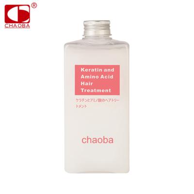 China Hairdresser ; Beauty salon ; CHAOBA 260ml Household Amino Acid Keratin Hair Treatment Hair Shampoo Conditioner for sale