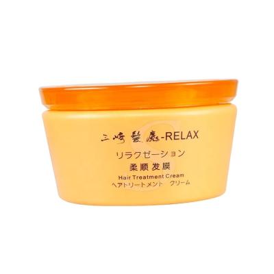 China Hairdresser ; Beauty Salon Hot Sale Chaoba Hair Treatment Cream For Beauty Salon Hair Care Soft Keratin Hair Treatment for sale