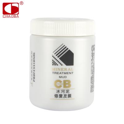 China Profesional JDM-5011 Salon Barber Volumizing Keratin Mud Hair Treatment Hair Mask For Bleached Hair for sale