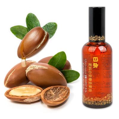 China Pure Moroccan Argan Oil With Cheap Price Argan Oil For Hair Loss Prevention 100% Free Sample Private Label Hair Oil Organic Hair Care for sale