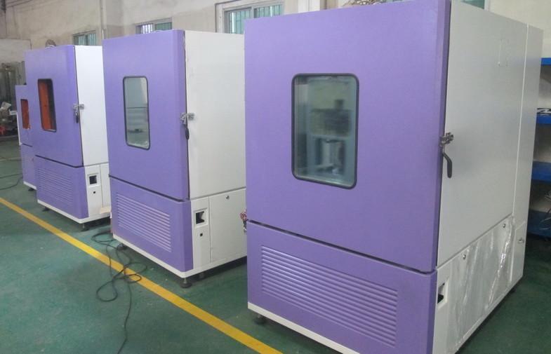 Fournisseur chinois vérifié - DongGuan Q1-Test Equipment Co., Ltd.