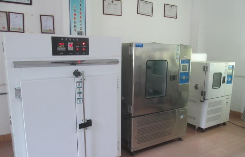 Fournisseur chinois vérifié - DongGuan Q1-Test Equipment Co., Ltd.