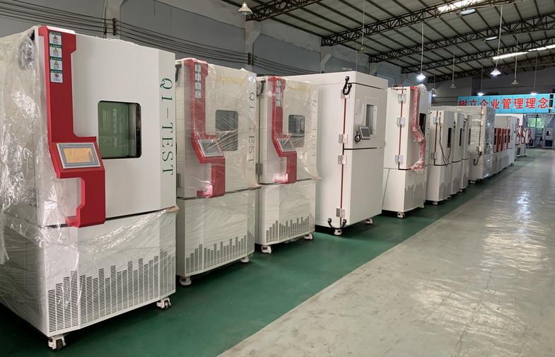 Fournisseur chinois vérifié - DongGuan Q1-Test Equipment Co., Ltd.