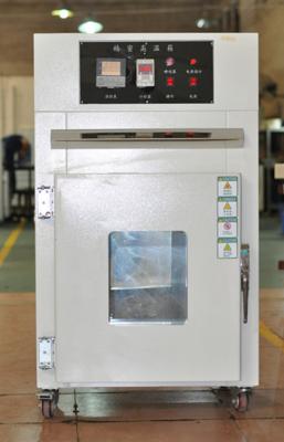 China 150 L Electric Steam Hot Air Drying Oven SUS304# Stainless Steel Material for sale