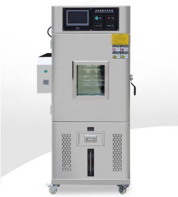 중국 High Temperature Flexural Strength Test Machine iSR-7130 판매용