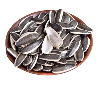 China Wholesale of cheap raw materials for roasted sunflower seeds from China for sale