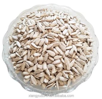 China China manufacturers wholesale confectionery grade sunflower seed kernel for snack for sale