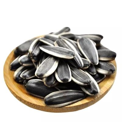 China Natural Sunflower Seeds 200-210/50gram 361 for Customer Requirements en venta