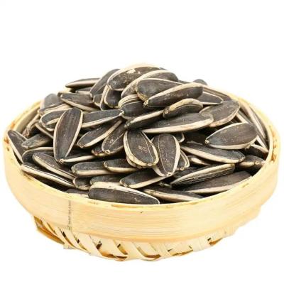 Chine Sunflower Seeds S3 The Yield Solution for Your Business à vendre