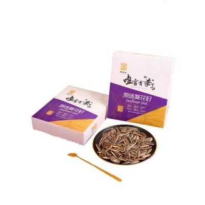 China Amazon hot seal Popular China origin dry nuts roasted black 363 sunflower seeds with high quality and lower price for sale