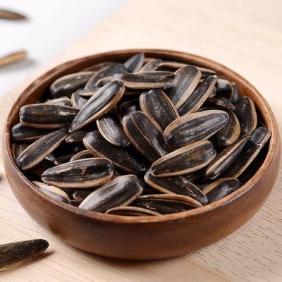 China Amazon’s best-selling products Customized Wholesale Snacks Roasted Sunflower Seeds Caramel Flavor Market Price Export In Bag for sale