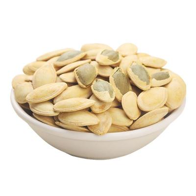 China Roasted Shiny Shell Pumpkin Seeds A Tasty and Nutritious Addition to Your Diet for sale