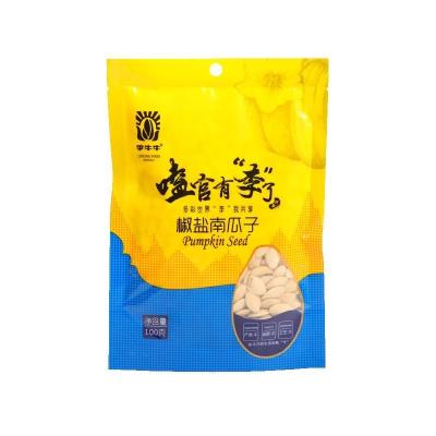 China Amazon hot sale wholesale Customizable bagged salt and pepper flavored pumpkin seeds granules full of natural green food factory for sale