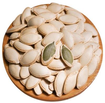 Chine Experience the Power of Lustrous Skin Pumpkin Seeds for Beautiful Skin à vendre