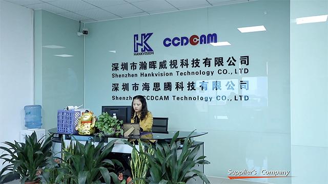 Verified China supplier - Shenzhen Ccdcam Technology Co., Limited