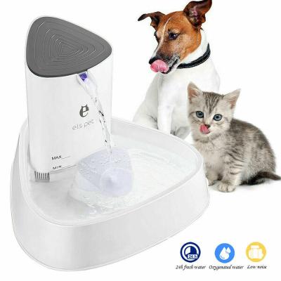 China Cat Water Fountain LED Pet Water Bowl Quiet Quiet Automatic Pet Water Dispenser with Adjustable Water Flow Activated Carbon Filter for sale