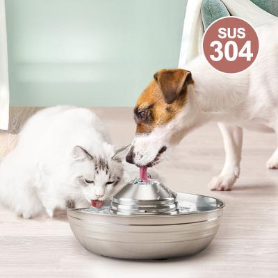 China Automtaic Sustainable Stainless Steel Cat Fountain Drinker 360 Degree Ultra Quite Spring Pet Water Dispenser Cats Drinking Bowl for sale