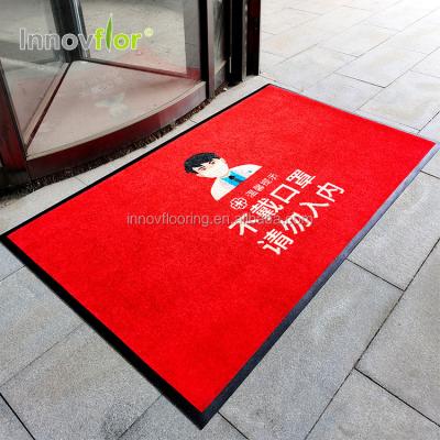 China Waterproof Tapete Felpudo Para Sala Alfombras Personalizadas Tapete De Atividades Bienvenida Tapete Entrada Felpudo Personalizado for sale