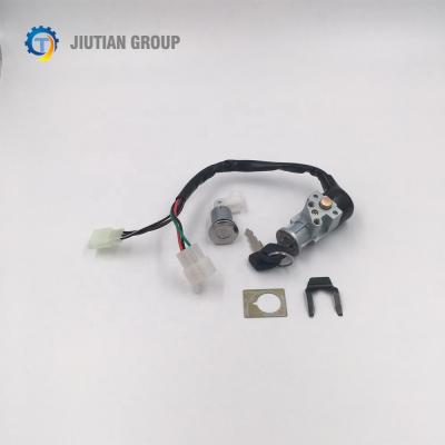 China Motorcycle Spare Parts Ignition Lock Set Main Switch Assembly SUPRA Standard Size for sale