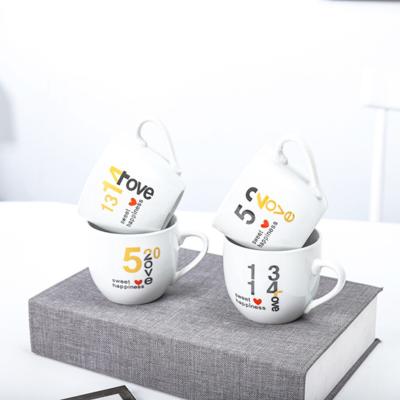 China Home Party Decoration Creative ceramic mug mug simple pack coffee mug into the store activity small gift for sale