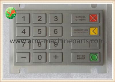 China ATM BEHALTEN Russeversion der wincor Tastaturreparatur EPPV5 01750105826 bei zu verkaufen