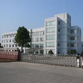 Verified China supplier - Wuhan Xinkai Machinery Co., Ltd.