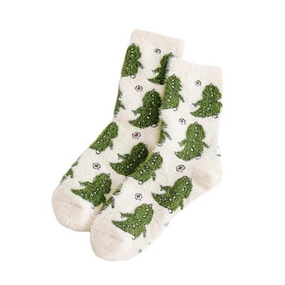 China Fuzzy Socks Make Your Logo custom QUICK DRY your own design volume Fuzzy Warm Socks For Women for sale