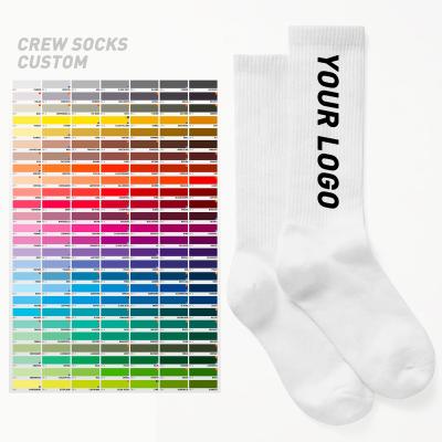 China QUICK DRY custom socks factory made to order no minimum order high quality cotton socks custom made with logo for sale