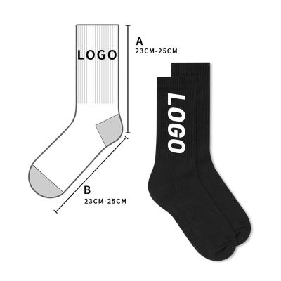 China Custom Made High Quality QUICK DRY SJ Crew Socks Custom Logo Socks Customize Socks for sale