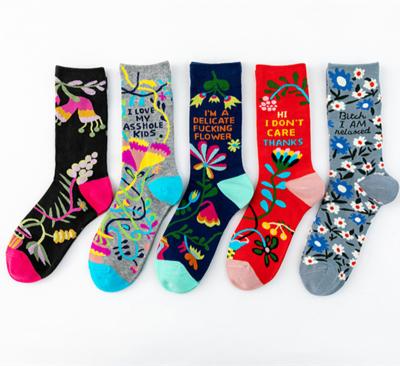 China Dreamy Innovative Couples QUICK DRY Asymmetrical Planet Absocks Crew Cotton Breathable Socks Lovely for sale