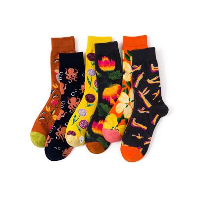 China Professional Design Jacquard Socks Happy QUICK DRY Custom Colorful Design Socks Funny Socks Man Socks for sale