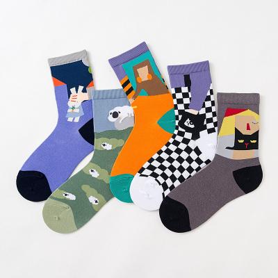 China SJ colorful personality fashion QUICK DRY tube bangs cute cartoon couple cotton socks for sale