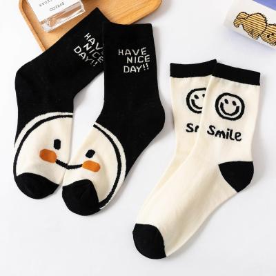 China QUICK DRY Cute Design Smile Face Socks High Quality Women Socks Ready To Ship Cotton for sale