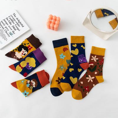 China Fashion Solid Color Pattern Cotton Women Sock Girls Autumn Winter Sport Socks Comfortable High Quality Socks QUICK DRY for sale