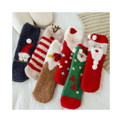 China Non Slip QUICK DRY Fluffy With Rubber WOMEN Winter Warm House Socks For Advent Calendar Christmas Slipper Socks for sale