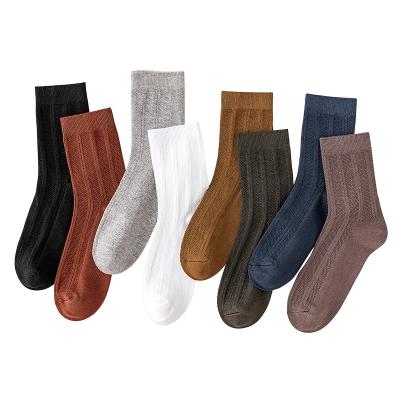 China QUICK DRY men's socks made of bamboo fiber from the manufacture for sale