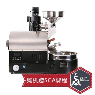 China Coffee Bean Baking for 1kg Coffee Roasting Machine 2018 Professional Manufacturer Cost Effective 1kg Coffee Roasting Machine with Trade Assurance for sale