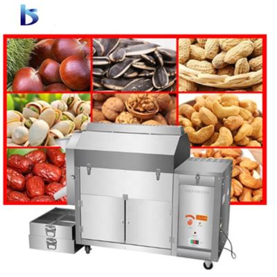 China Domestic Dairy Factory 2021 Active Demand Full Automatic And Labor Saving Spice Roasting Machine for sale