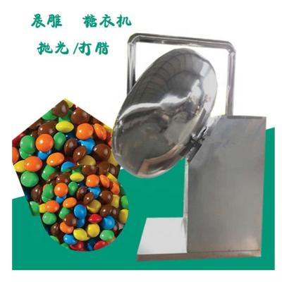 China Hot Selling Professional Design Chocolate Nut Sugar Peanut Enrobing Machine Domestic Active Demand Vegetable Processing Factory 2021 Village for sale