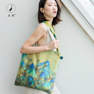 China New Chinese Style Fashion Tote Shopping Bag Chinese Printing Shoulder Shopping Bag for sale