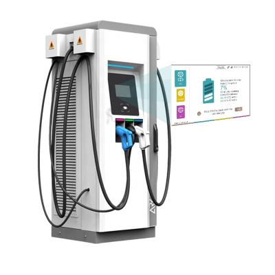 China Fast 20kw 60kw 120kw 150kw DC AC integrated ev charger CCS CHAdeMO commercial EVSE charging station with payment system Fony2419 for sale