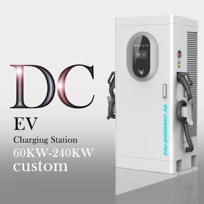 China GBT CCS ChadeMO DC Fast EV Charger 30kw 40KW 60kw 80kw120kw Ocpp 1.6 CCS1 CCS2 Vehicle Car DC Charging Station Commercial Fony2412 for sale