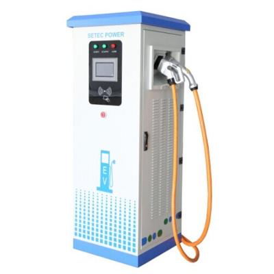 China Nissan Leaf 20KW wall and portable charger with chademo plug Fony8013 for sale