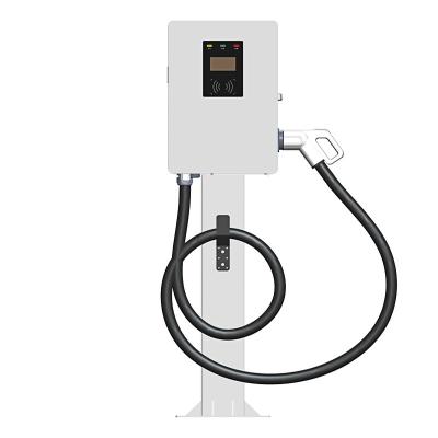 China Evcharger 40kw Smart EVcharger Fixed Installation EV Charging Station Is Suitable For All General-purpose EV Charging Piles Fony1419 for sale