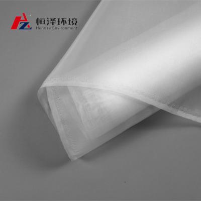 China Eco - Friendly Wholesale Monofilament Nylon Filter 25 Micron Mesh Fabric for sale