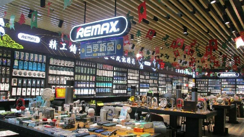 Verified China supplier - Shenzhen Remax Technology Co., Ltd.