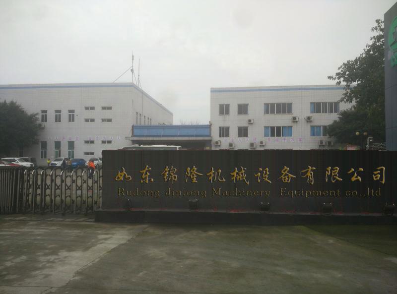 Verified China supplier - Rudong Jinlong Food Machinery Factory