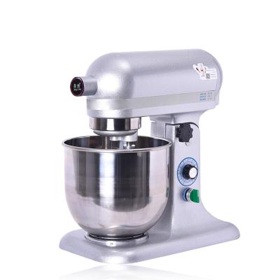 China Commercial Design B7 Bowl-Lift Milk Blender Machine Electric Milk Powder Mixer for sale